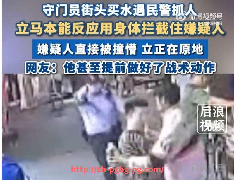 pg电子在线官网-2018年中超联赛规则调整及其对联赛的影响